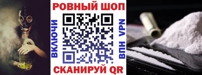 МЕТАМФЕТАМИН Егорьевск