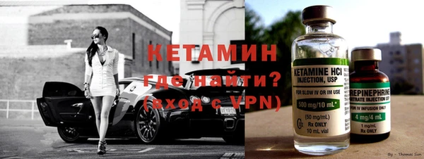 прущие грибы Белоозёрский