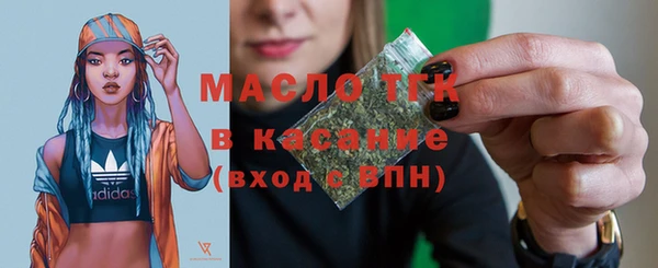 прущие грибы Белоозёрский