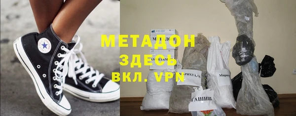 прущие грибы Белоозёрский