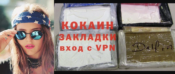 прущие грибы Белоозёрский
