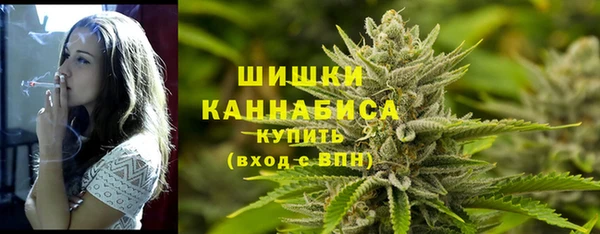 альфа пвп VHQ Белокуриха