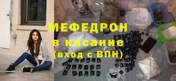 прущие грибы Белоозёрский